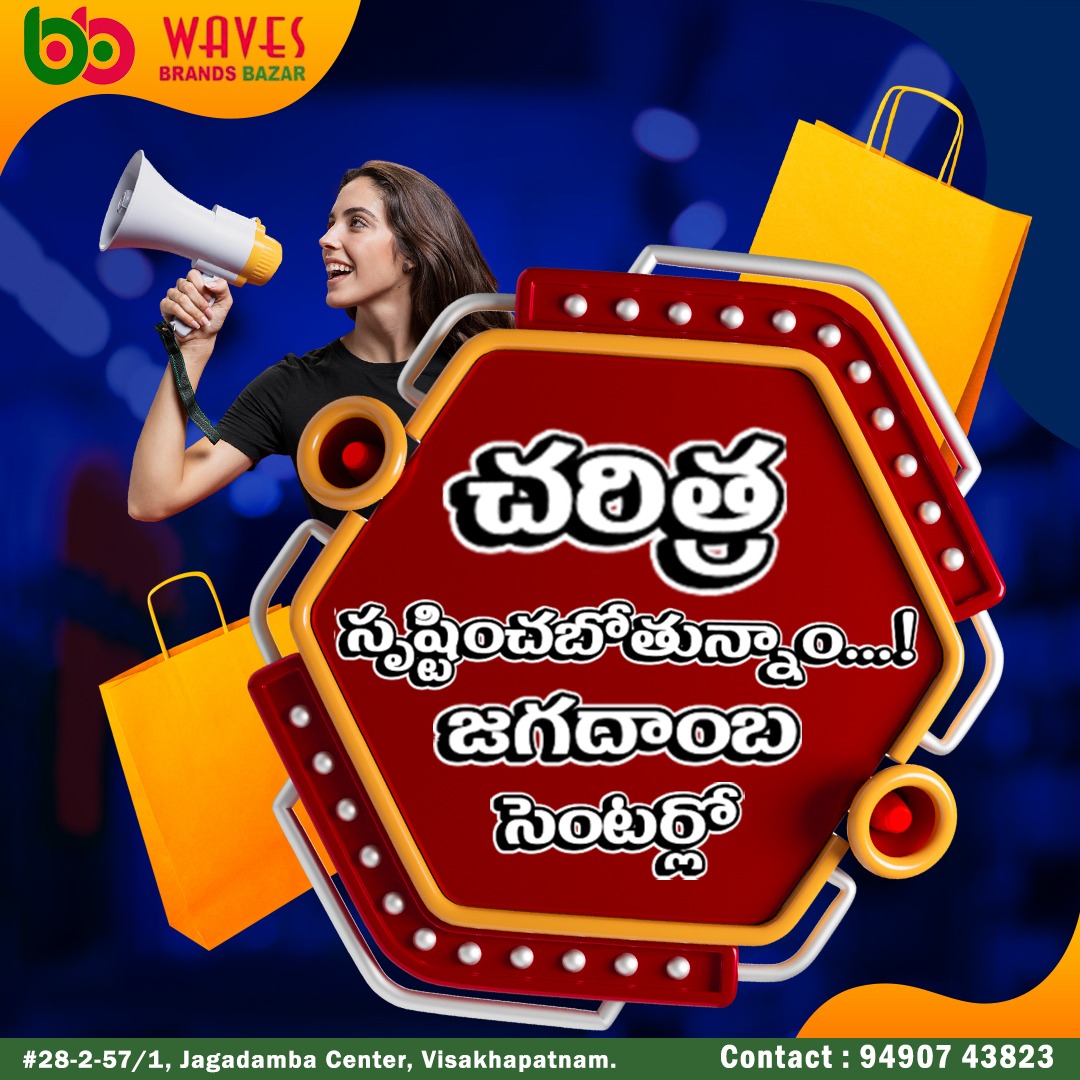 WhatsApp Image 2025-02-08 at 12.11.53 PM