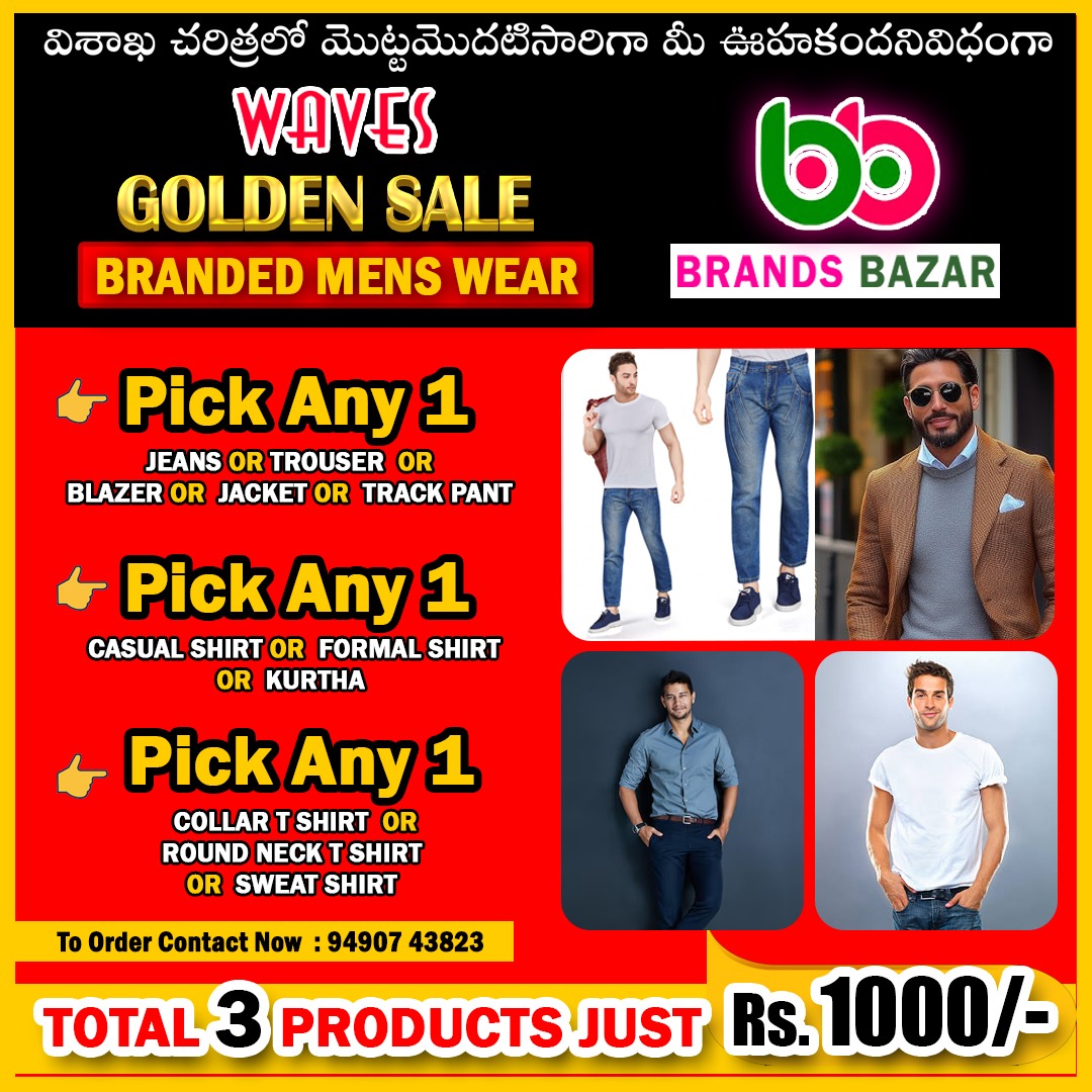 WhatsApp Image 2025-02-08 at 5.06.50 PM